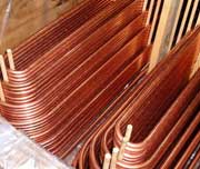 Copper U Bend